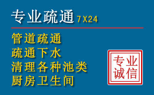闻喜搬家公司提示：夏季高温季节长途搬家的6大常识